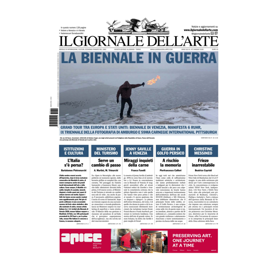 Picture of Studenti IL GIORNALE DELL'ARTE